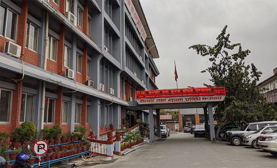 Govt seeks clarification from Radio Nepal chief over Baburam Bhattarai interview