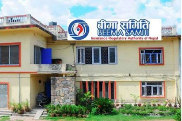 Beema Samiti validates private lab’s PCR report for insurance claim