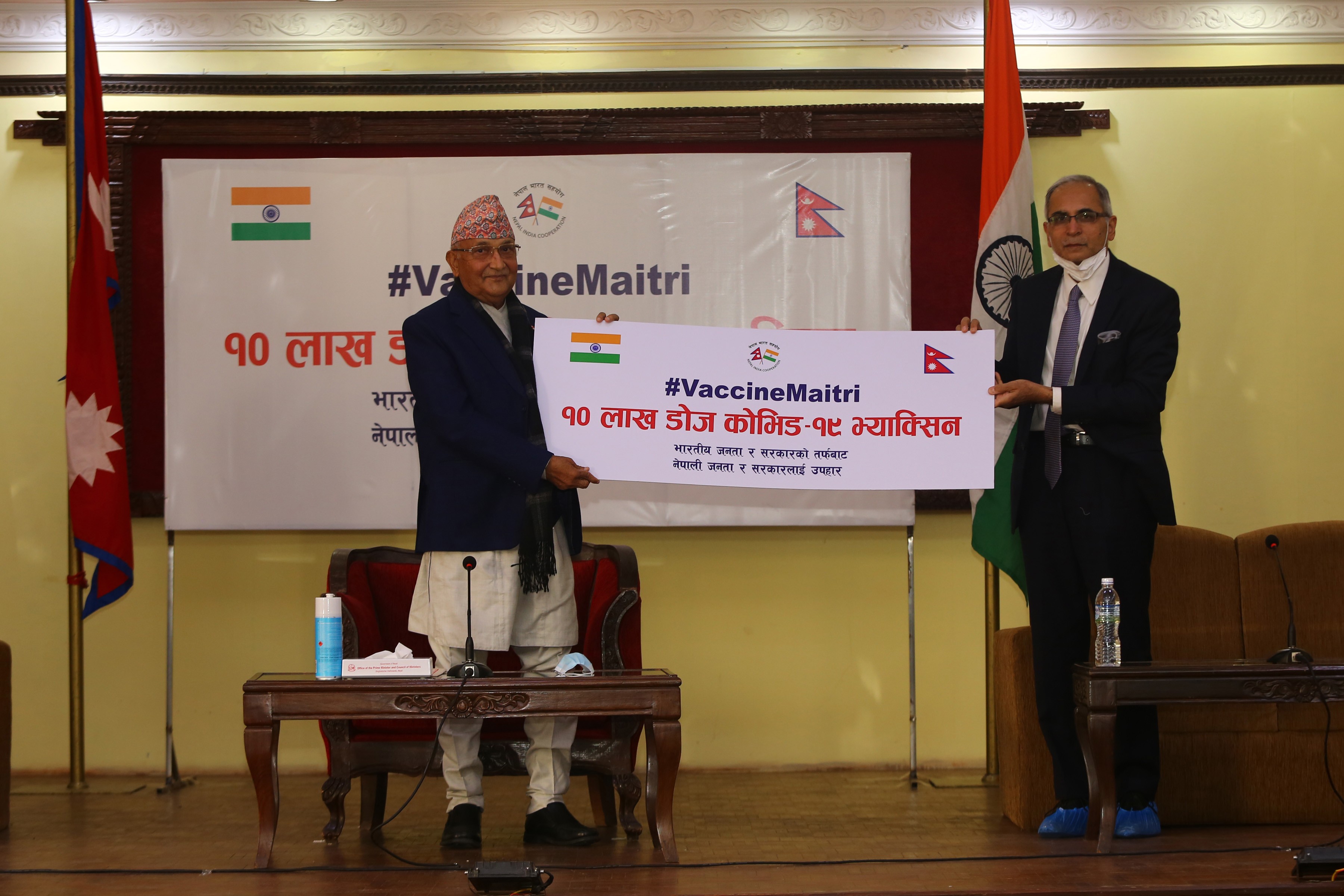 India hands over 1 million doses of vaccines to Nepal