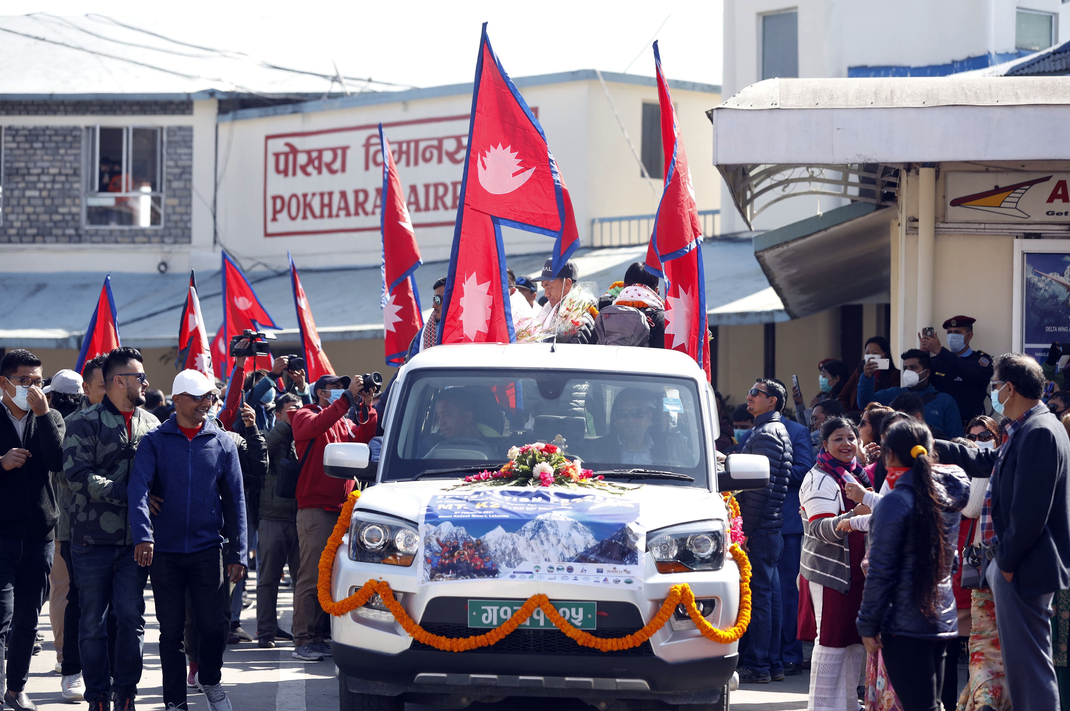 Welcome to Pokhara Airport for the successful Nepali who set a record by climbing K2