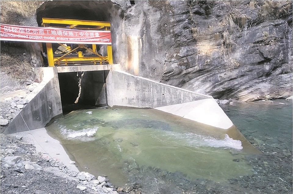 Tunnel test of Melamchi Project starting today