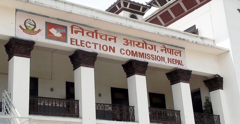 EC procuring election materials worth Rs 250 million