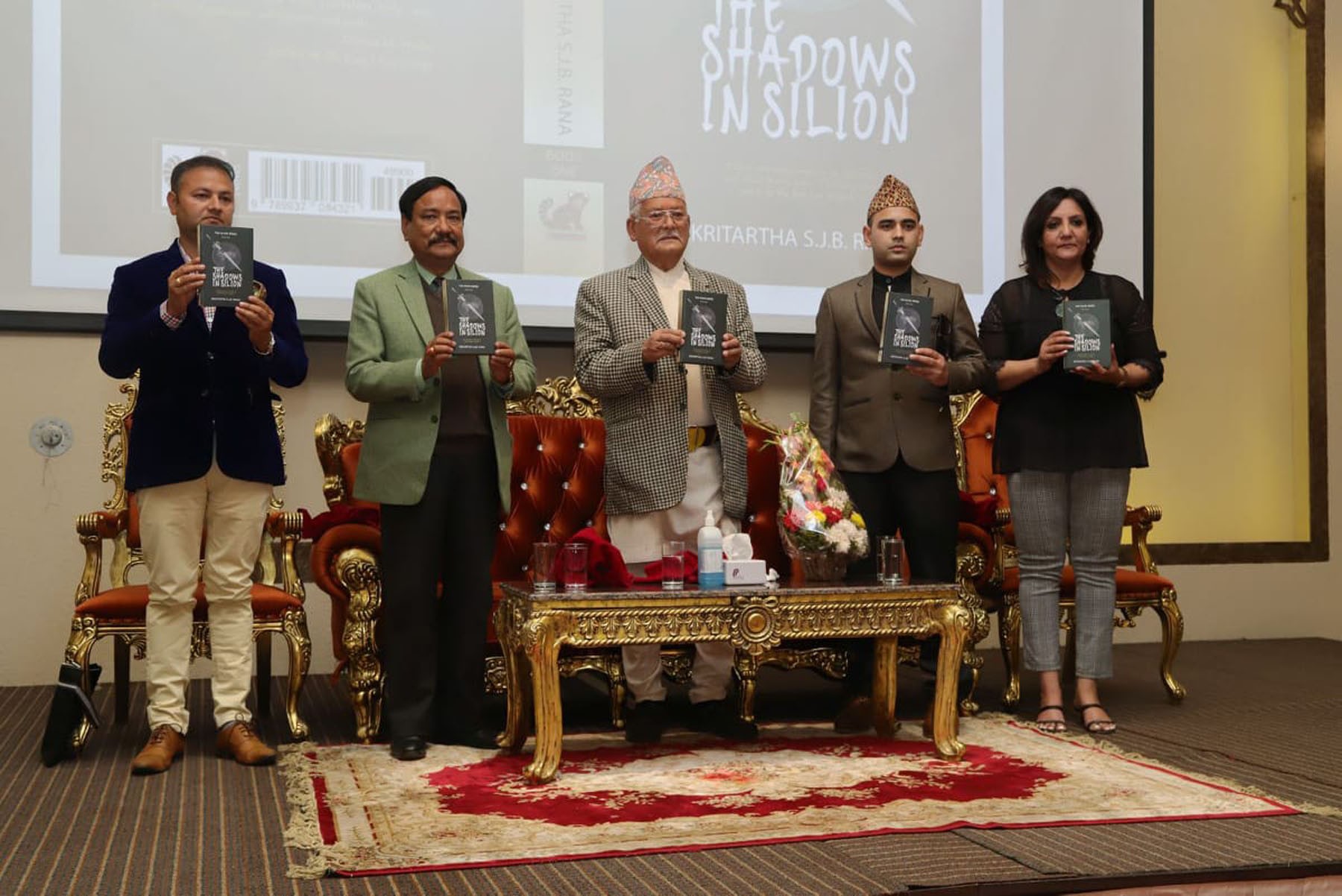 'The Shadows in Silion' novel released