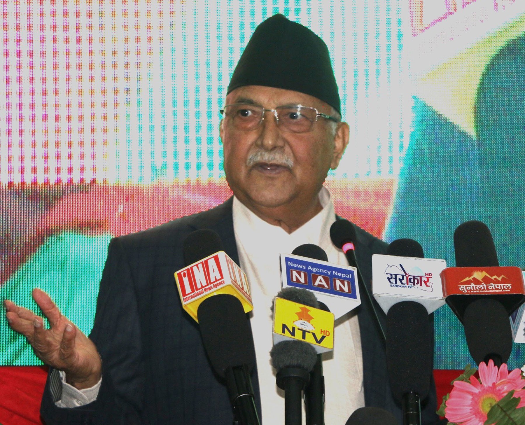 PM Oli urges to utilize agriculture grants