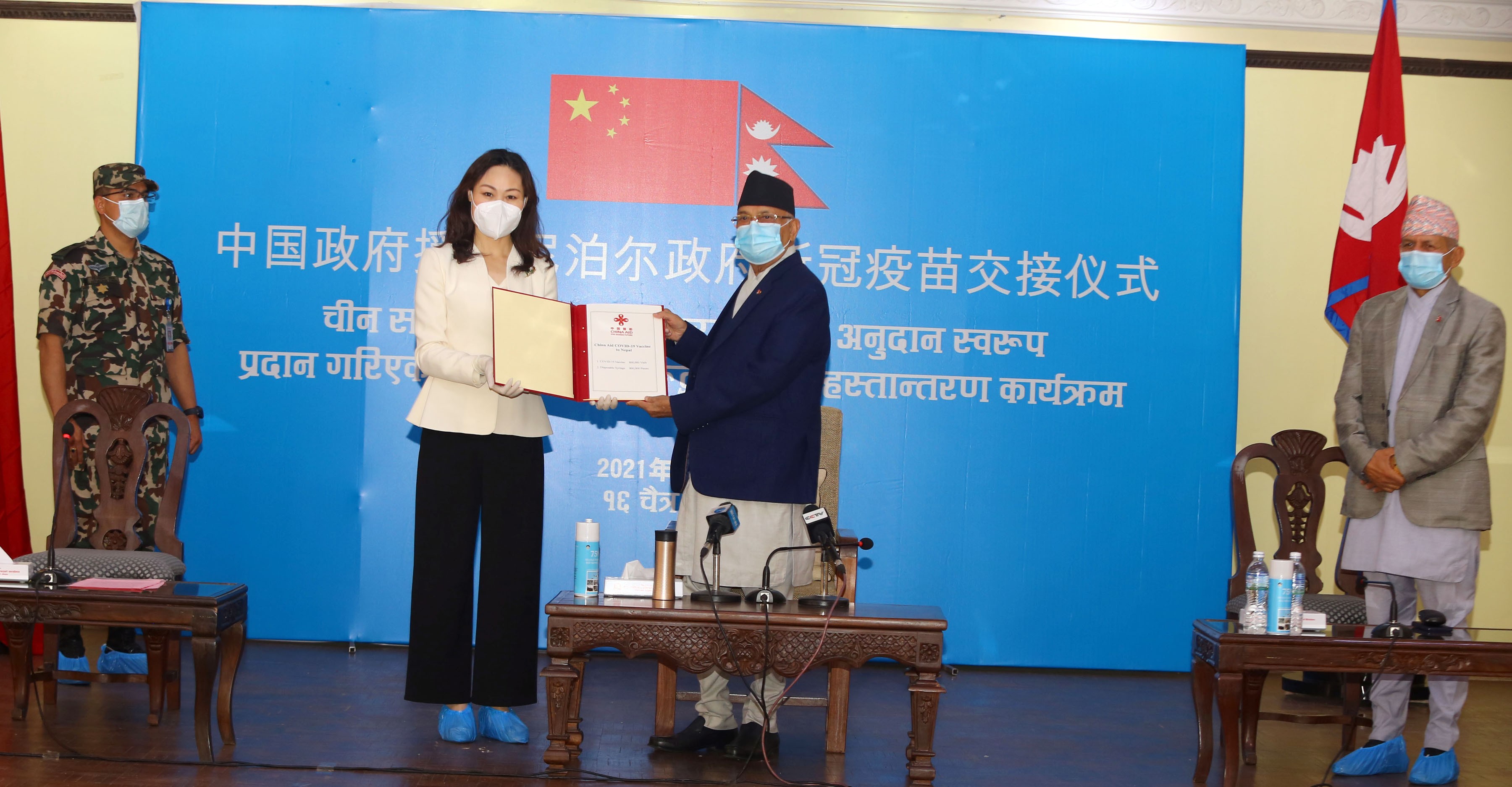 Vaccines against COVID-19 brought from China handed over to PM