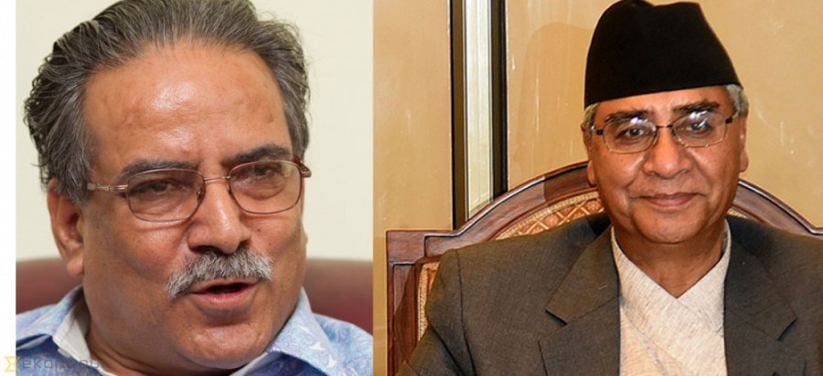 President Deuba-Chairman Dahal meet