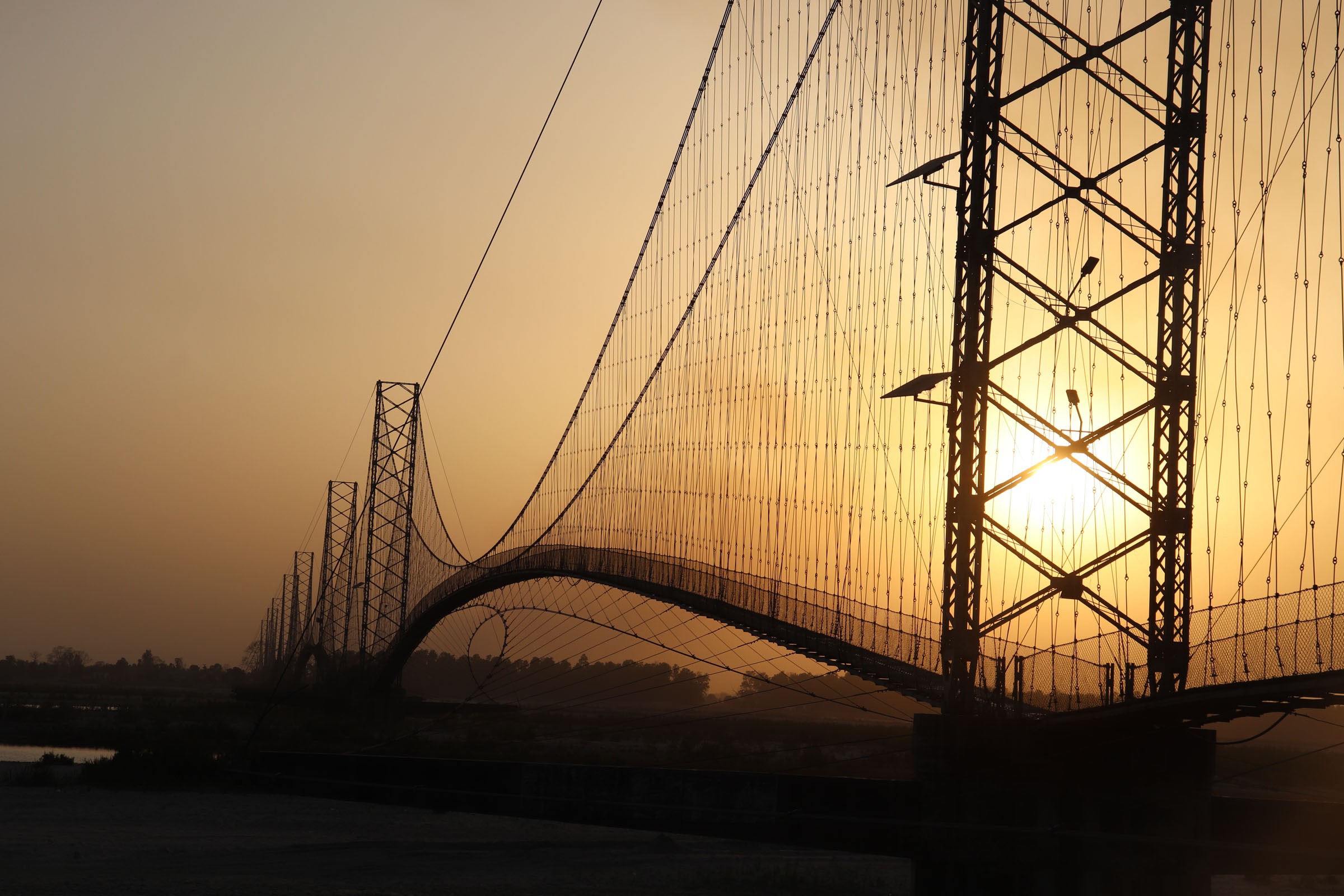 Dodhara Suspension Bridge