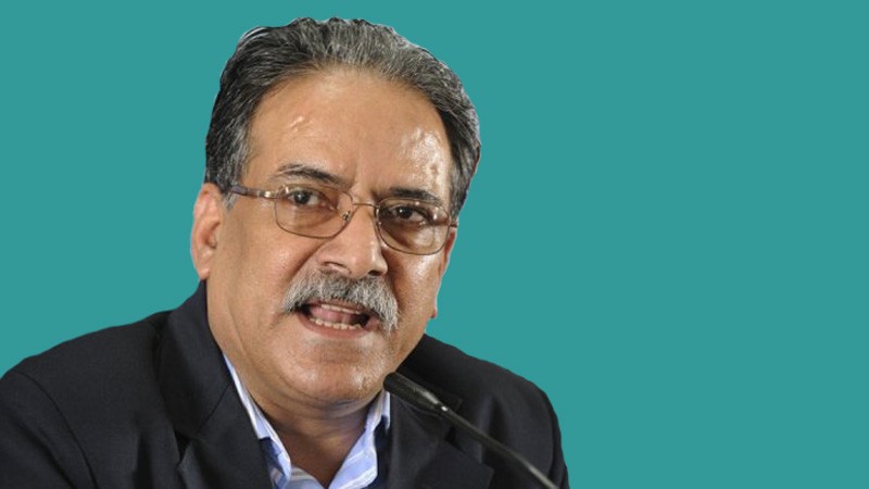 Chair Dahal gets authority to withdraw support to government