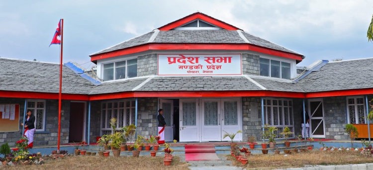 Gandaki province assembly members to undergo PCR tests