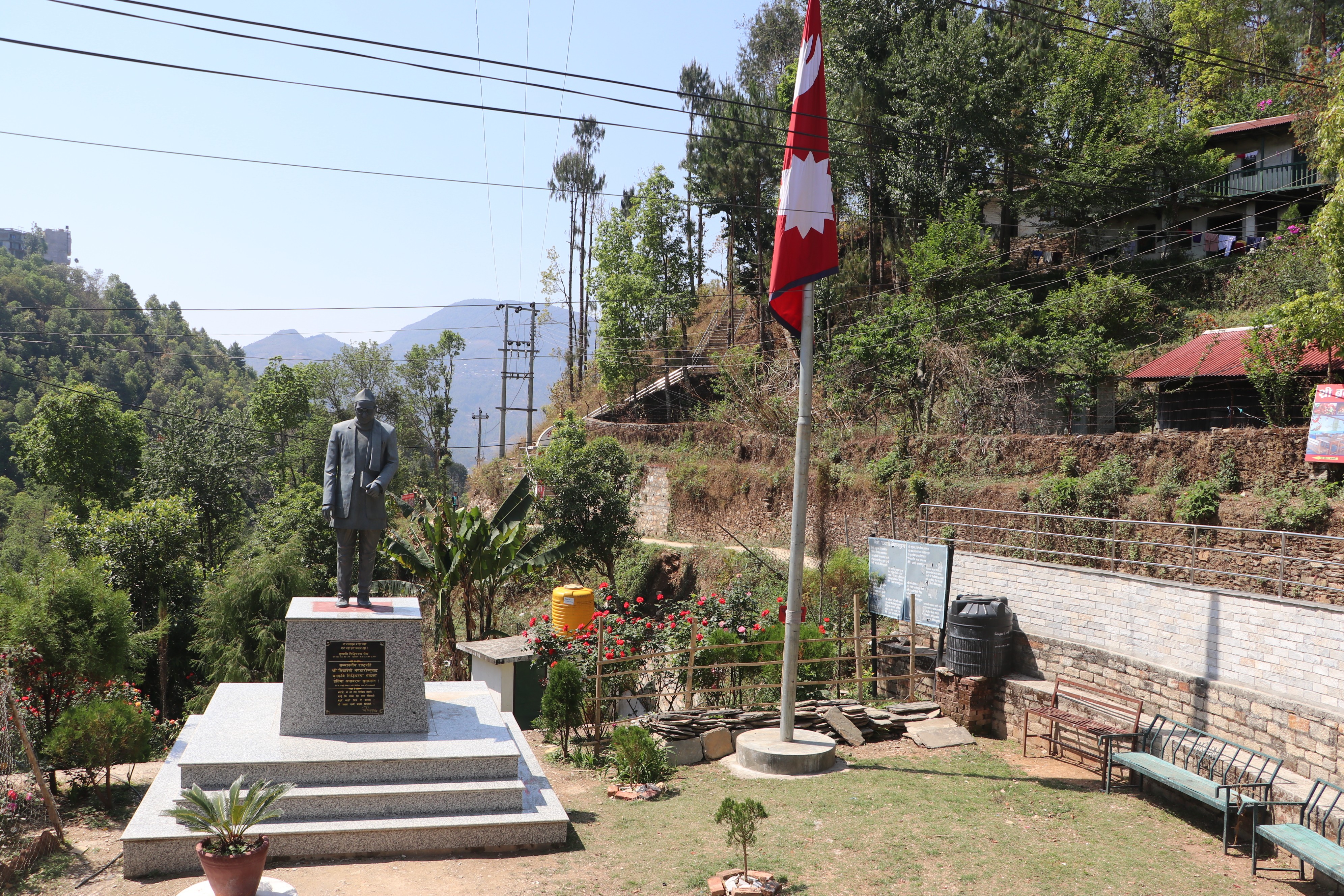 Yugakavi Shrestha remembered