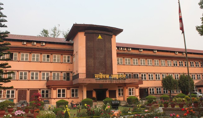 होम डेलिभरी नरोक्न अन्तरिम आदेश
