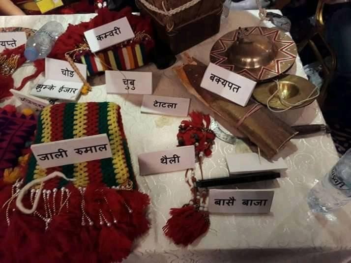 पोकलीमा सुनुवार सङ्ग्रहालय स्थापना