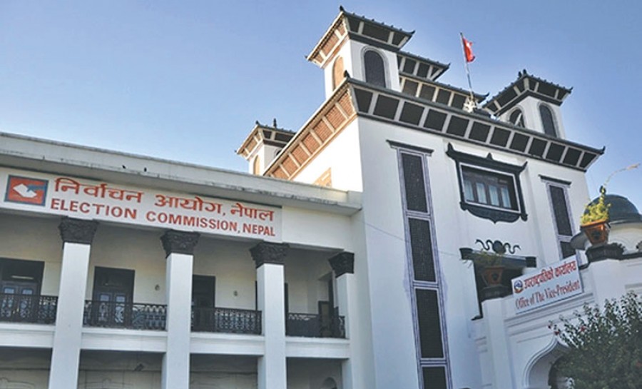 आयोगद्वारा जसपाका दुवै समूहको माग दावी अस्वीकार