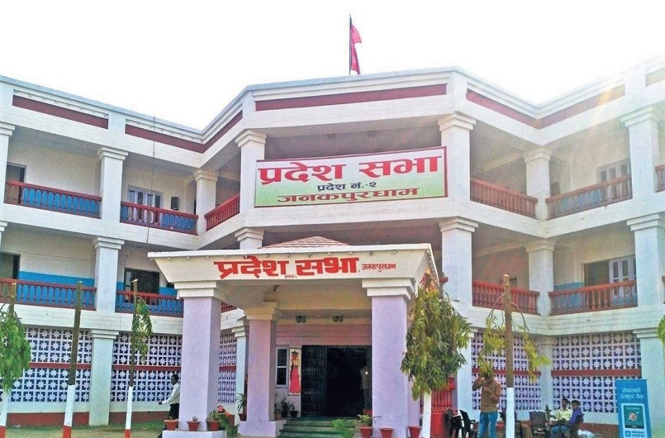 प्रदेश नं २ सरकारले ल्यायो ३३ अर्ब ७९ करोडको बजेट