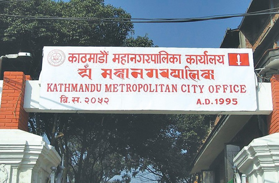 काठमाडौँ  महानगरमा ‘एक वडा : एक नमूना विद्यालय’