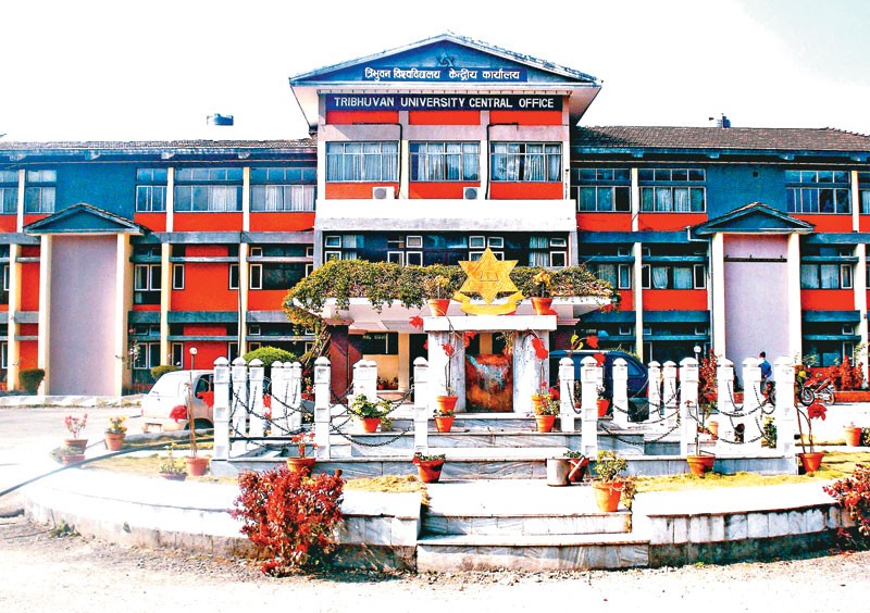 त्रिविका रोकिएका सबै परीक्षा यसै वर्ष हुने