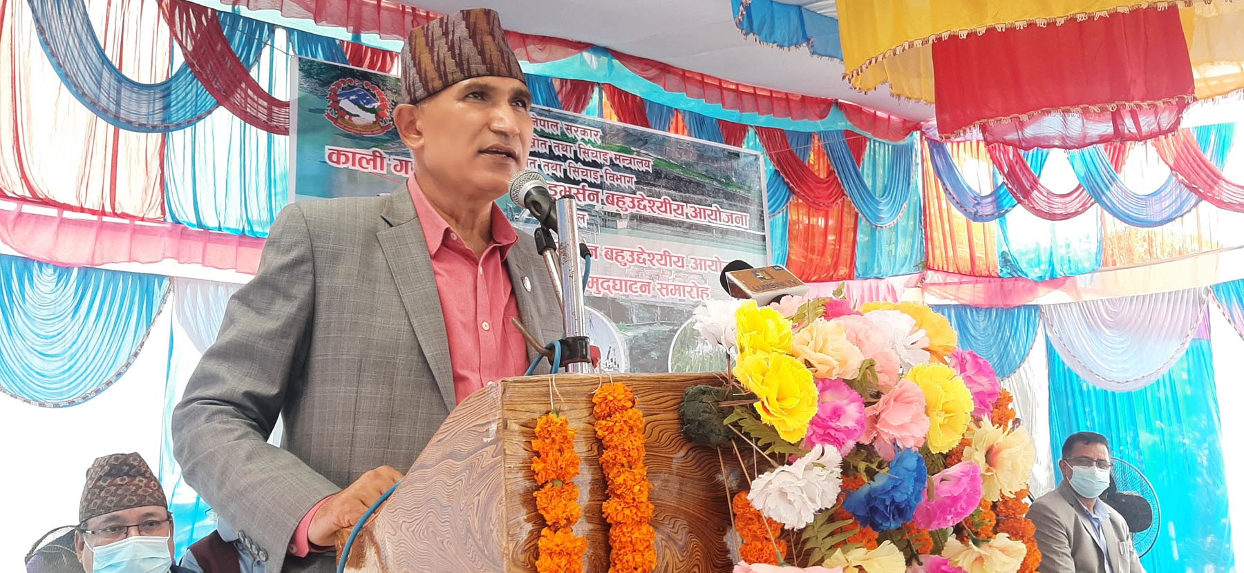 निर्वाचन नै लोकतन्त्रको प्राण : उपप्रधानमन्त्री पौडेल