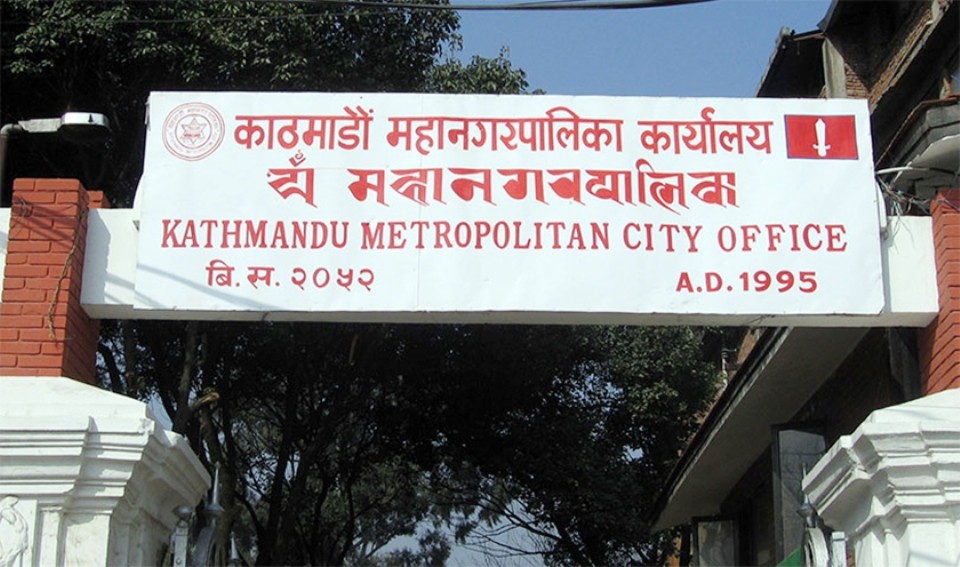 नदीजन्य समस्या परे सम्पर्क गर्न कामपाको आग्रह