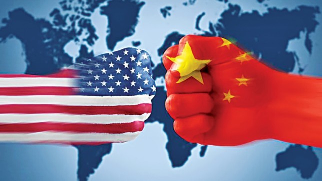 US puts 14 more Chinese firms under sanction list