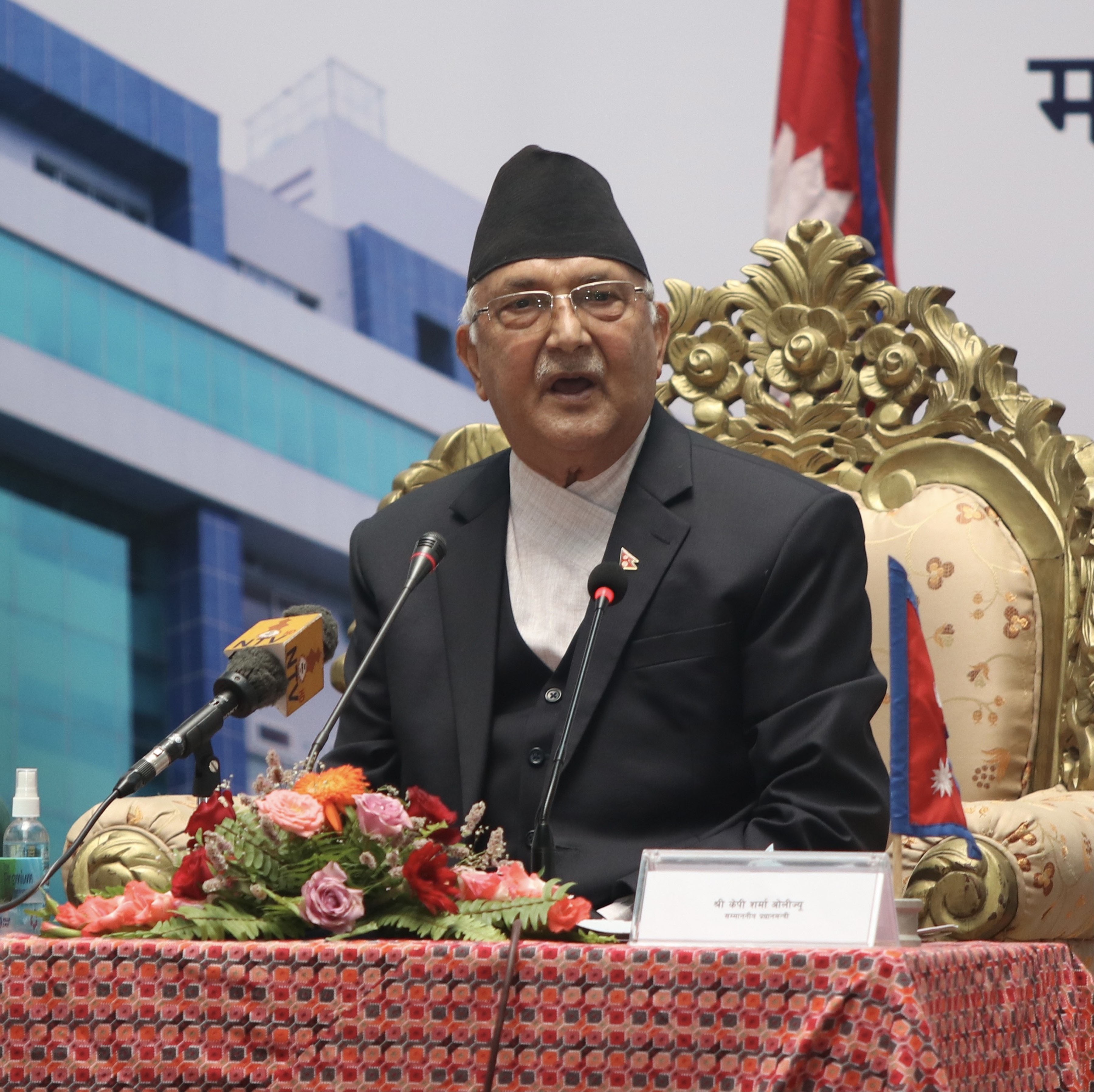 All Nepalis get vaccines by end of 2021: PM Oli