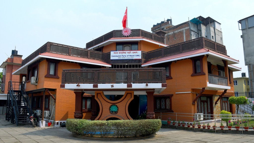 CPN-UML Standing Committee meet called at 4 pm today postponed till Monday