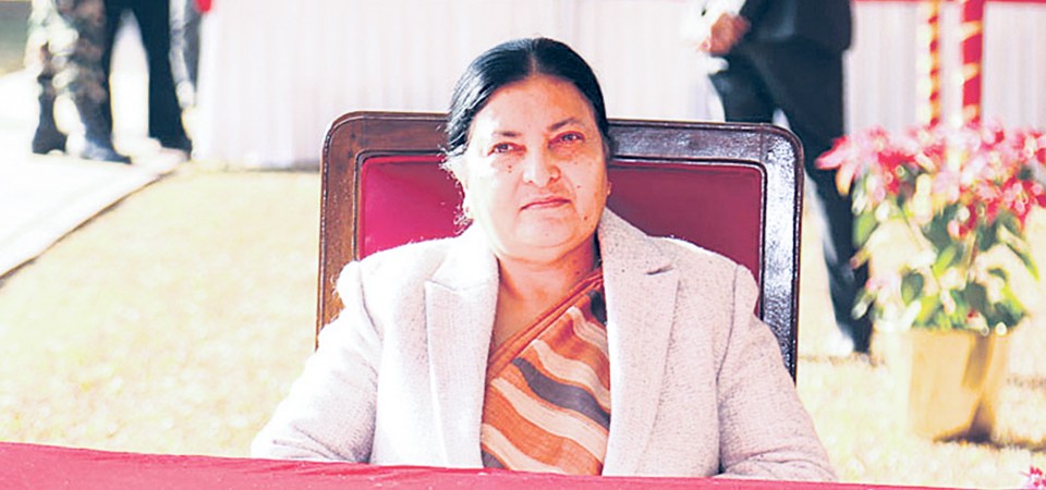 President Bhandari prorogues ongoing National Assembly session