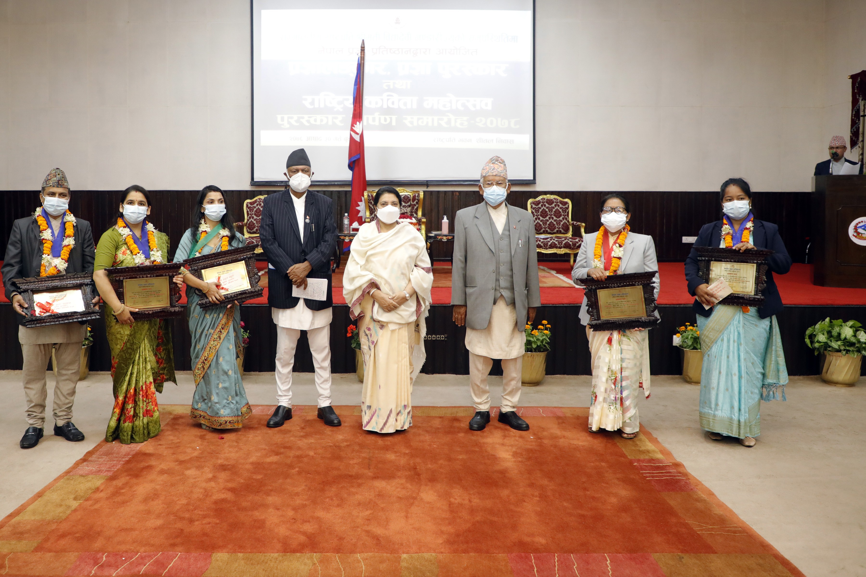 President awards winners of National Poetry Festival