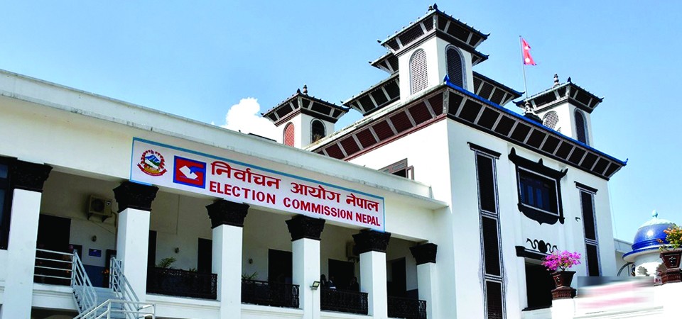 EC summons executive members of JSP