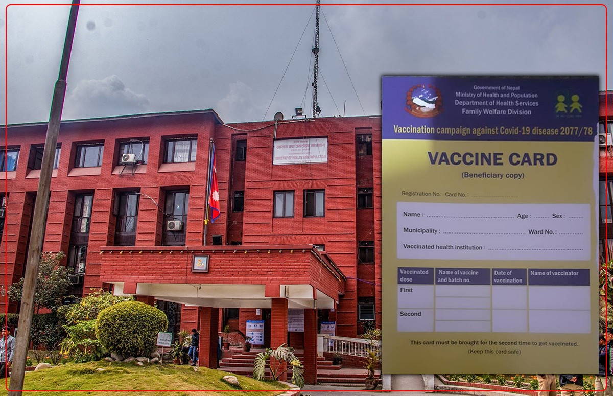 Ministry designates four hospitals for certifying vaccination card