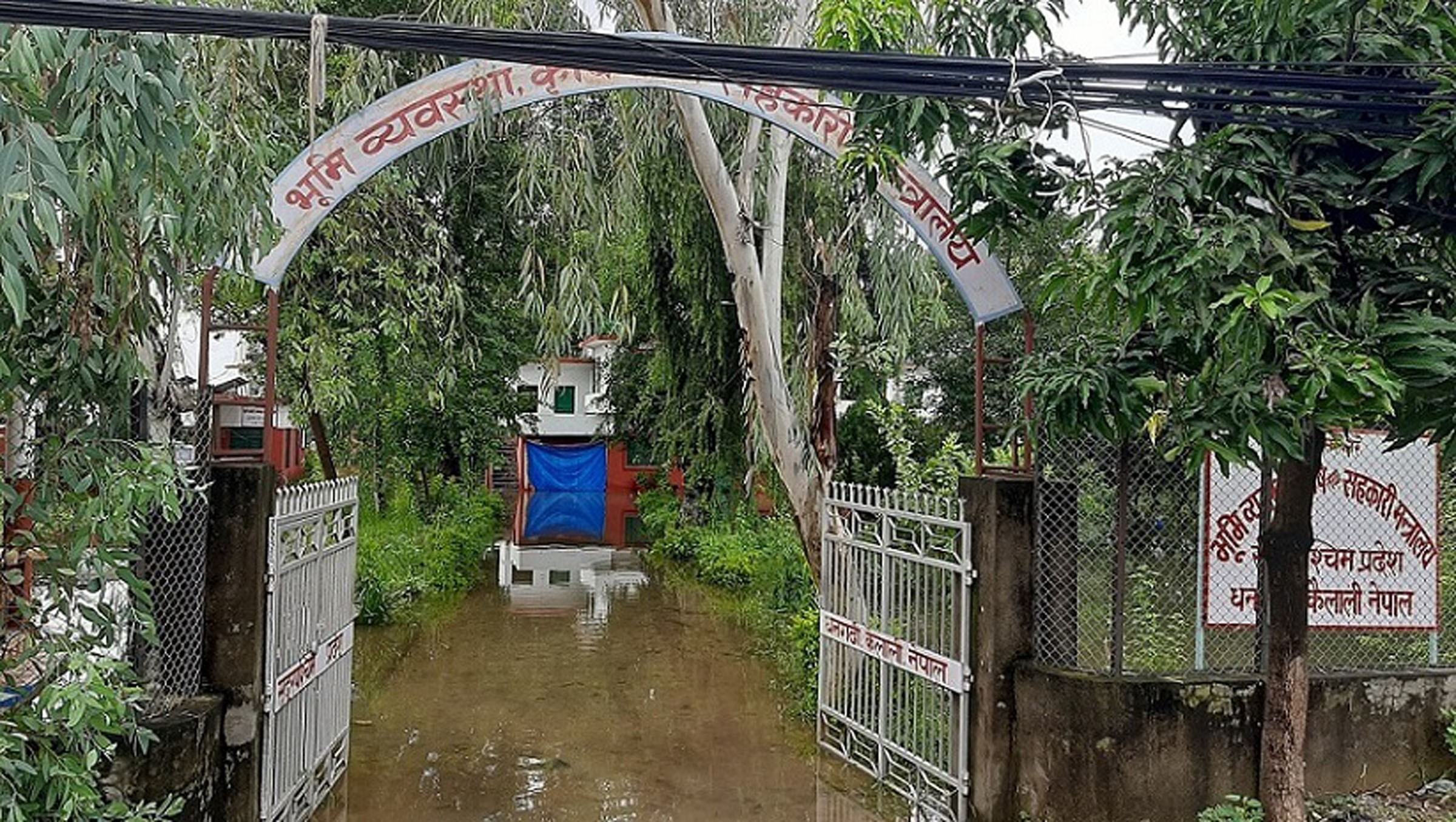 Province capital Dhangadhi inundated