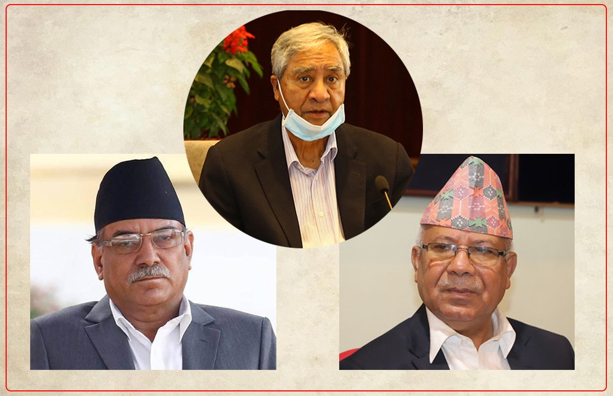 Leaders Dahal, Nepal meet PM Deuba to discuss Cabinet expansion issue