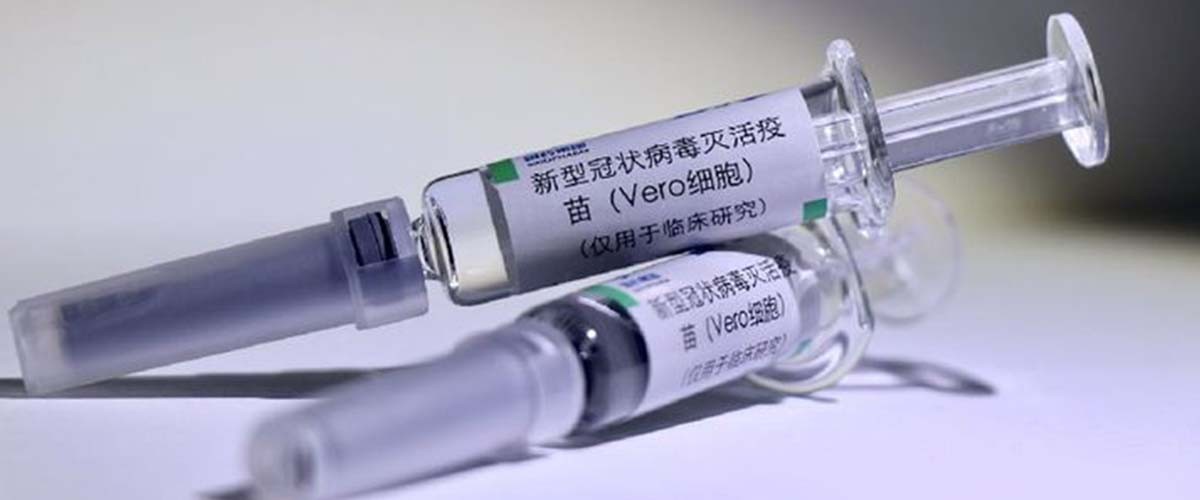 Second dose of Vero Cell vaccine to be administered from Sept 20