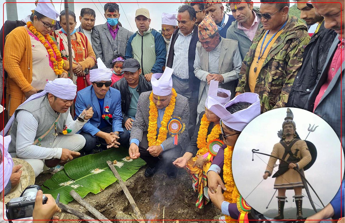 किराँती राजा यलम्बरको शालिक निर्माण सुरु