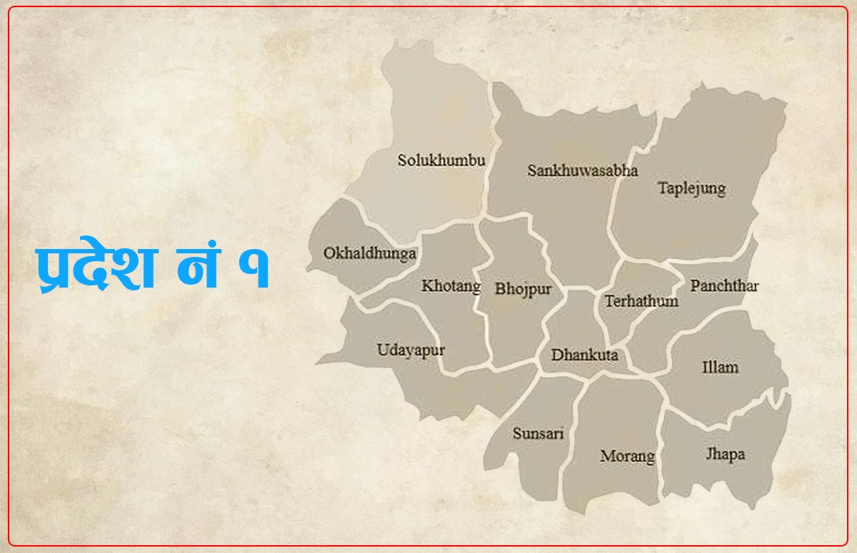 प्रदेश नं १ मा १४७ जनामा कोरोना सङ्क्रमण