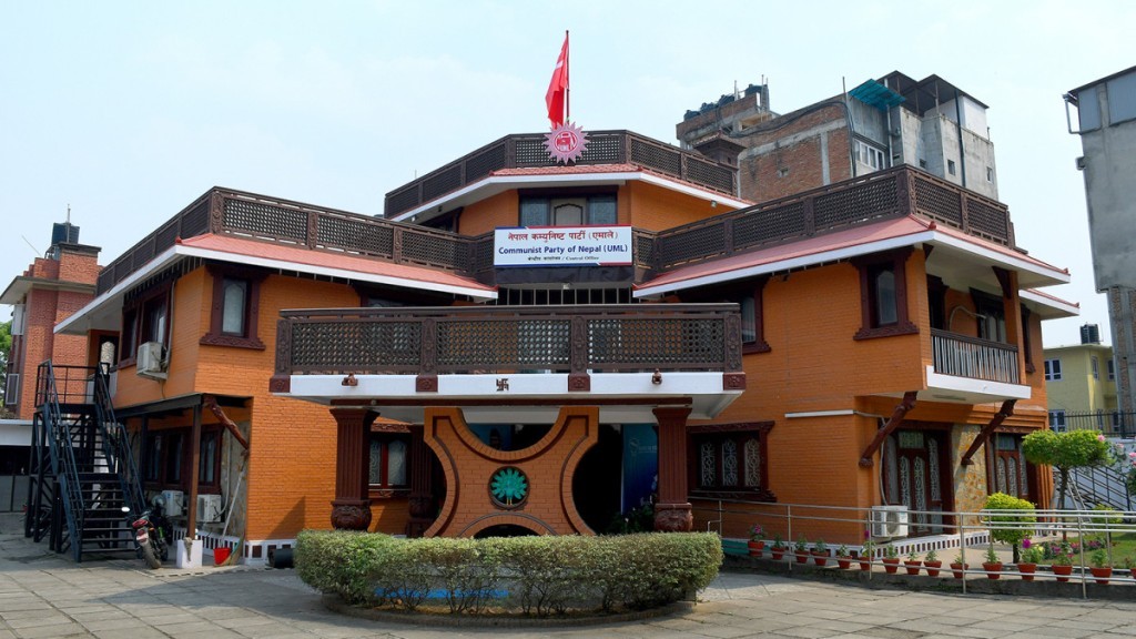 एमाले महाधिवेशन : विद्युतीय उपकरण प्रयोग गरिने