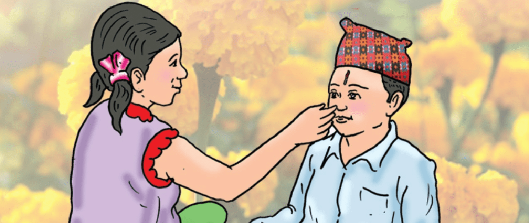 भाइटीका, बिहान ११ः०२ बजे उत्तम साइत