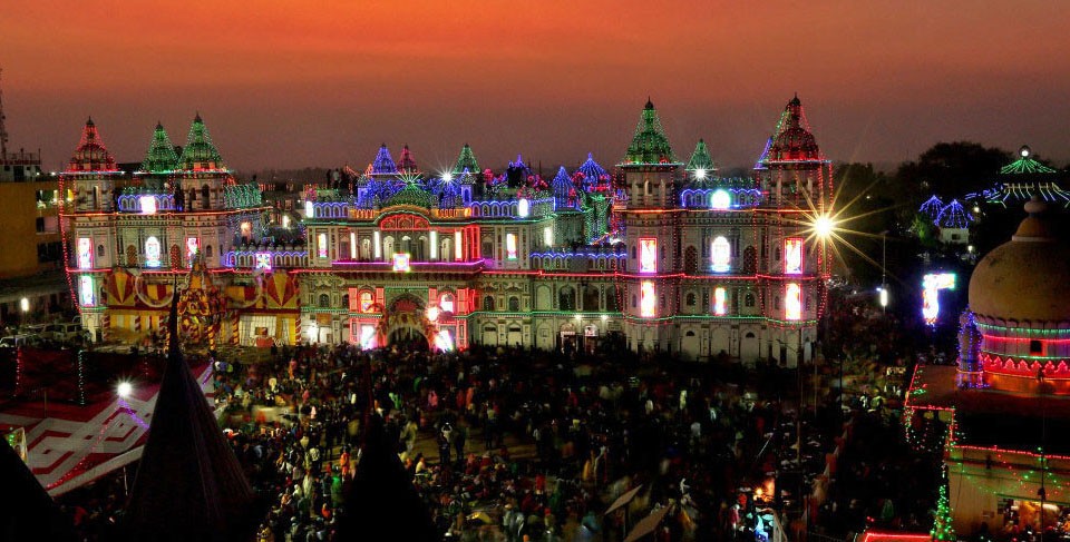 Janaki Temple