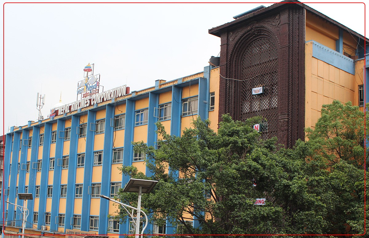निगमको टिकटबाटै युरोप, अष्ट्रेलिया र एशियाका गन्तव्यमा हवाई यात्रा गर्न पाइने