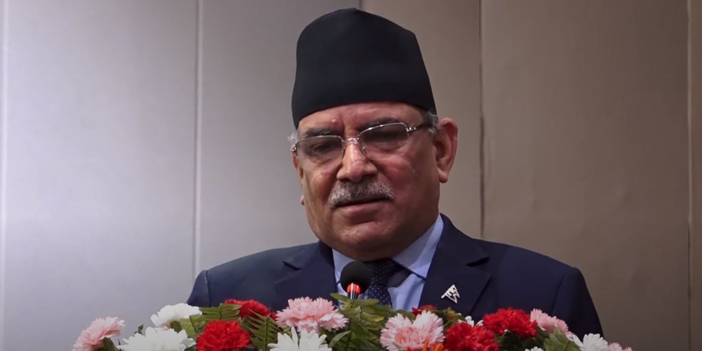 द्वन्द्वकालका कमी कमजोरी छानबिनका लागि प्रतिबद्ध छौँ : अध्यक्ष दाहाल