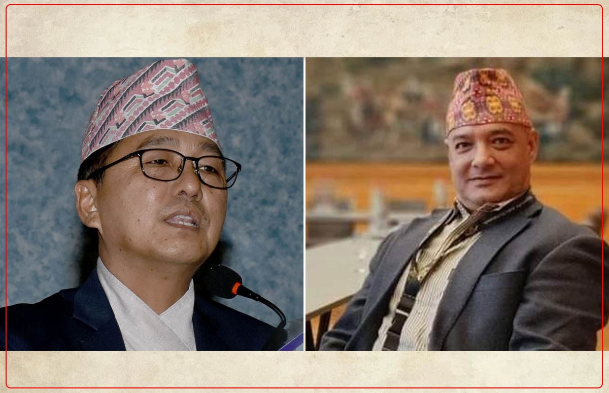 राप्रपाका अध्यक्षमा लिङ्देन र महामन्त्रीमा राणाको उम्मेदवारी