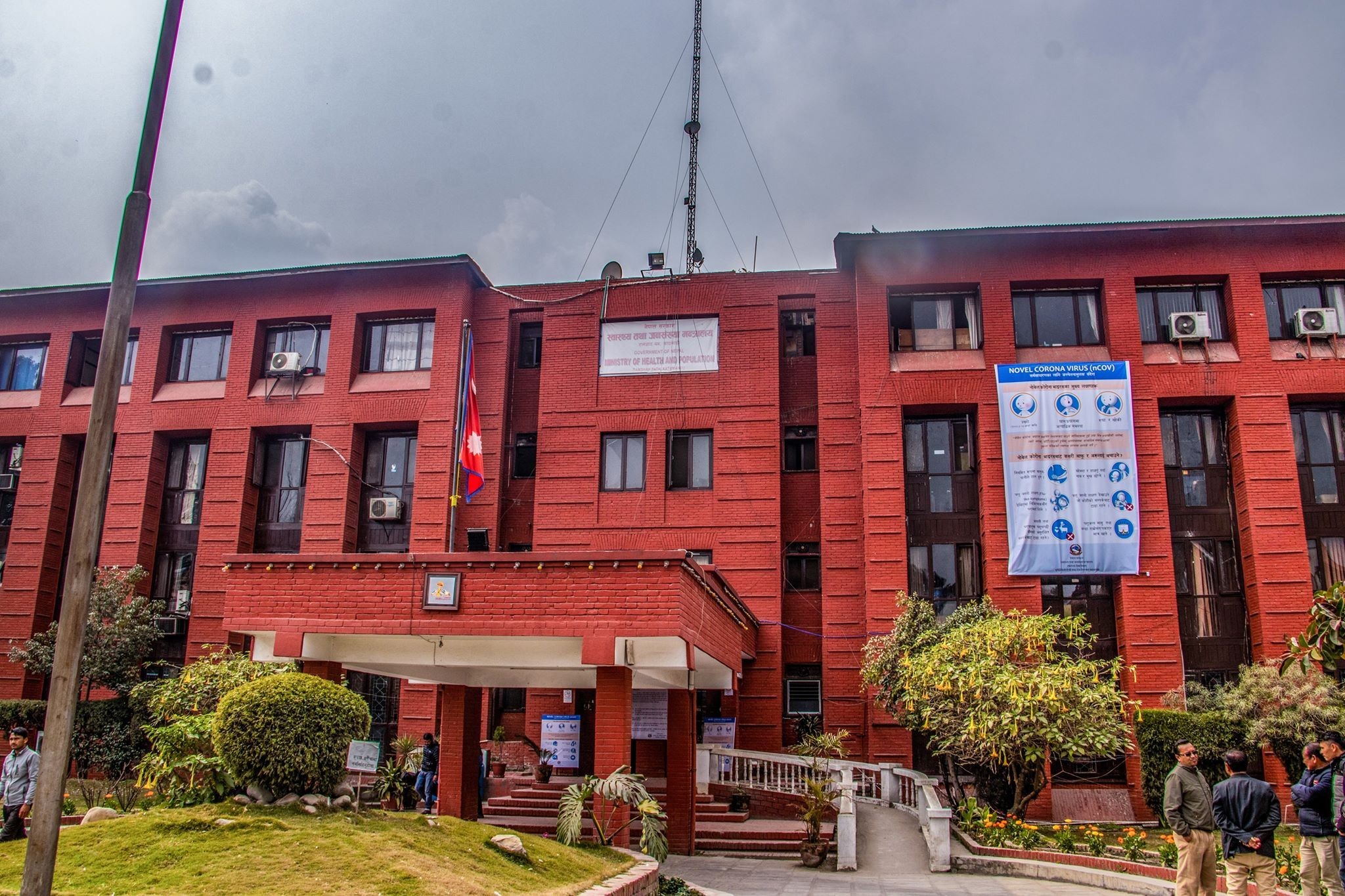अत्यावश्यक कामबाहेक विदेश भ्रमण नगर्नू : स्वास्थ्य मन्त्रालय