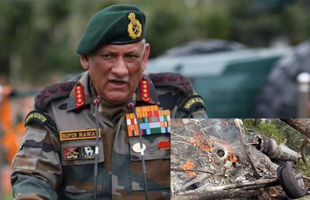 Indian Chief of Defense Staff' General Rawat's death confirmed