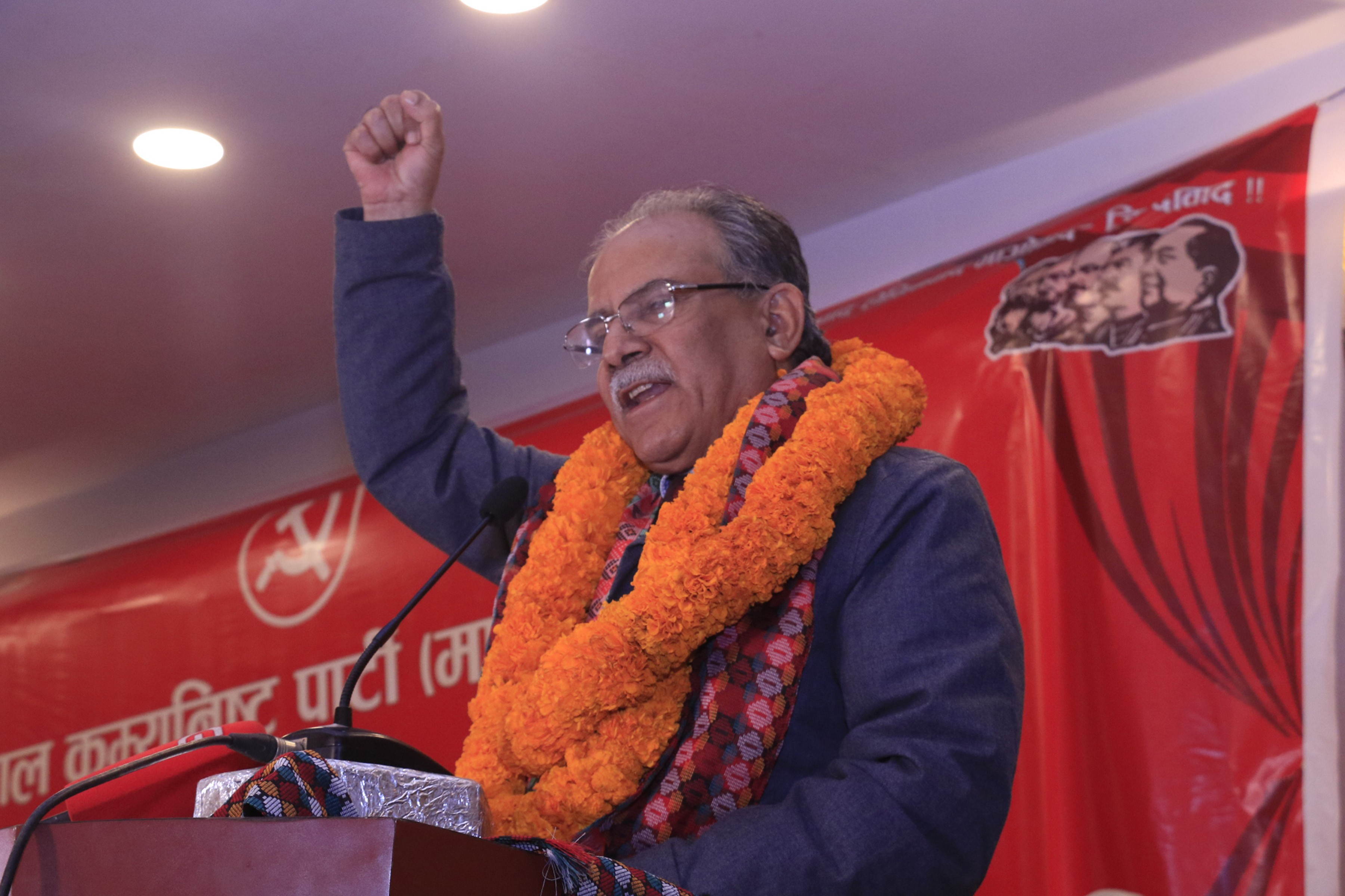 Prachanda elected UCPN (M) chair