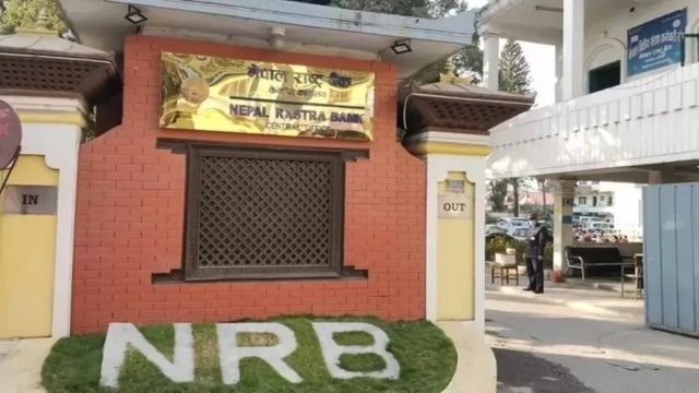 नेपालमा वित्तीय साक्षरता बढ्दै