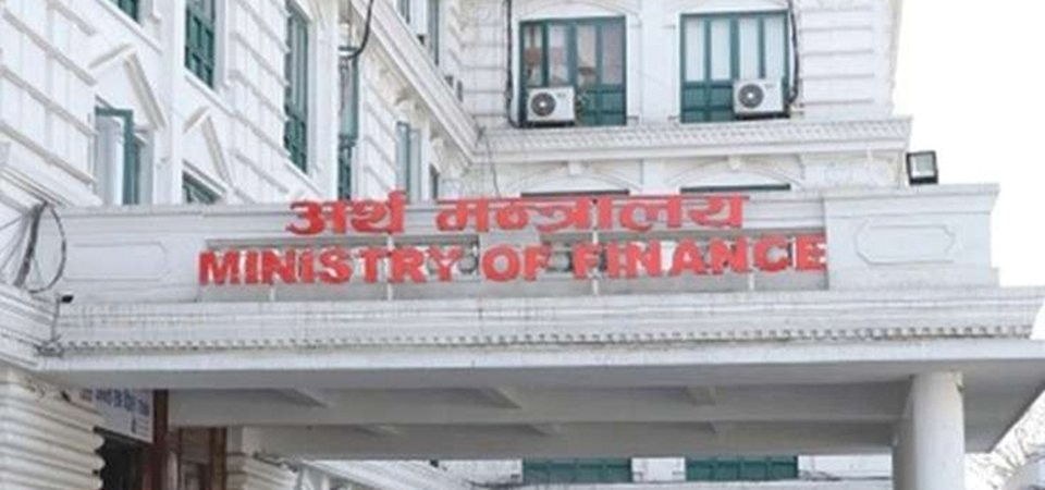 चालु आर्थिक वर्षको पाँच महिनामा २० प्रतिशतले आयात घट्यो 