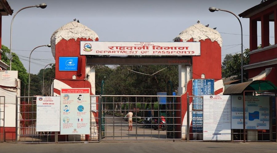 राहदानी सेवा पूर्णरूपमा सुचारु, सहज प्रक्रियाका लागि गृहकार्य हुँदै