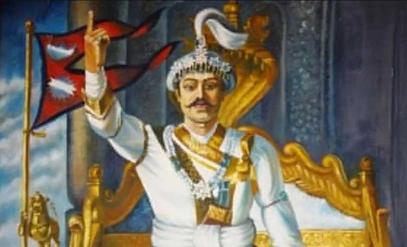 पृथ्वी जयन्ती मनाइँदै, आज सार्वजनिक बिदा