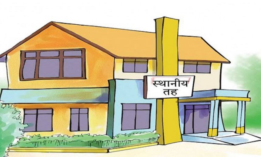 स्थानीय तहका जनप्रतिनिधि नागरिकको समस्या समाधान गर्न केन्द्रित