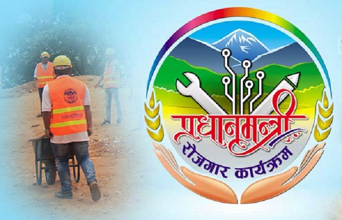 २ लाख सूचीकृत बेरोजगारलाई न्यूनतम सय दिनको रोजगारी दिने लक्ष्य पूरा नहुने