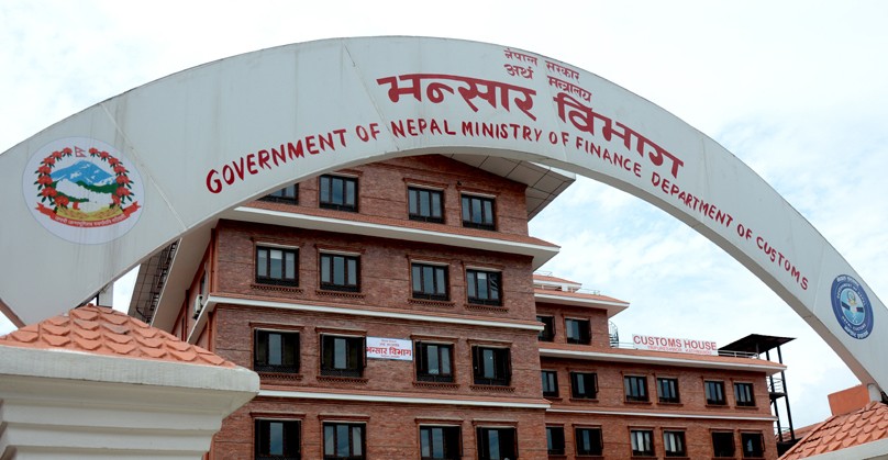 नेपालमा विदेशबाट हुने वस्तुको आयात घट्यो